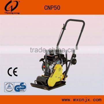 1.65kw, Plate Compactor (CNP50,CE,GS)