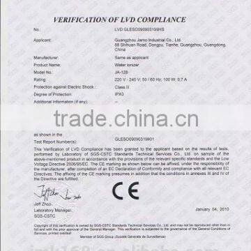 2015 Alkaline Water Stick Ionizer/ Water Filter Machine photo-2