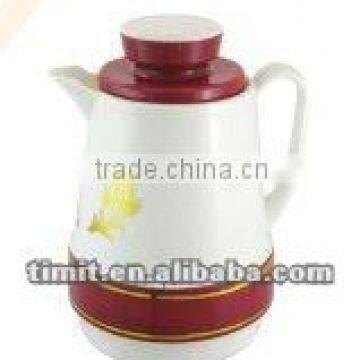 0.3L Plastic Vacuum FLask (V-H2503)