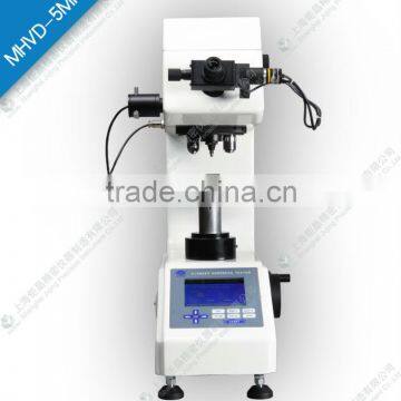 Multi-function Manual Turret Digital Vickers Hardness Tester (MHVD-5MP)