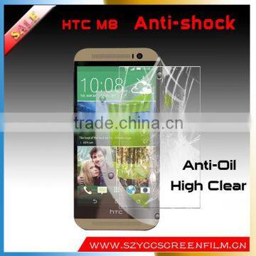 Cheapest Manufacture factory wholesale anti shock screen protector for htc m8