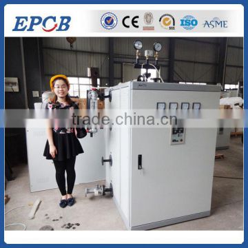 LDR TYPE ELECTRIC HOT WATER BOILER hot water boiler for hotel