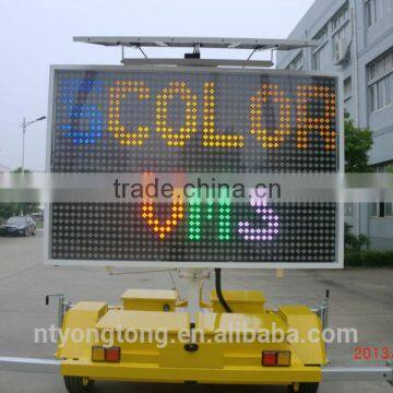 solar power 5 color Variable Message Signs Trailer