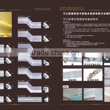 gypsum cornice celling decoration catalogue