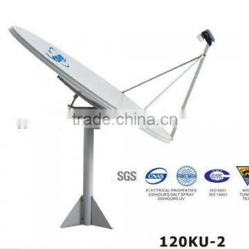 1.2M Ku Band Solid Satellite Dish Antenna 120KU-2