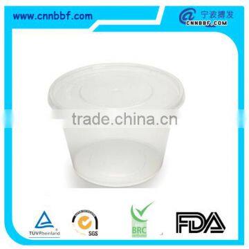 300ml round plastic food container disposable boxes