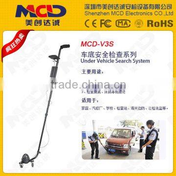 Under Vehicle Search Mirror /under vehicle checking mirror,under vehicle inspection camera MCD-V3S with Sony CCD Camera