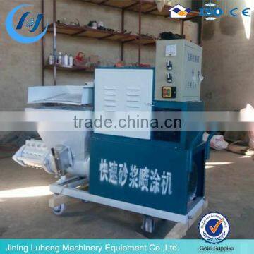Multi-function Sprayer Cement Mortar Spraying Machine /whatsapp:+8613678678206 photo-4