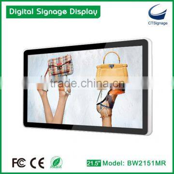 21.5inch indoor lcd advertising display