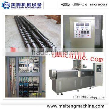 Corn Chips Making Machine Chips Snacks Making Machine Puff Snack Machine Quality Choice photo-5
