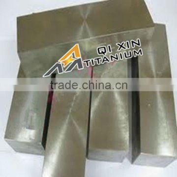 Gr1 Gr2 Pure Titanium Ingot Price