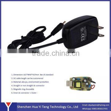 24v 300ma Power Adapter