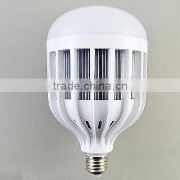 High Lumens Led Lighting CE Bulb E27 B22 Led the Lamp 2016 New Product Birdcage Garden Lights photo-2