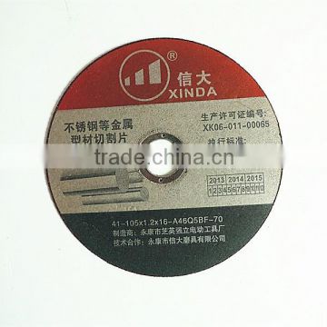 105*1.2*16 Cutting Wheel for steel