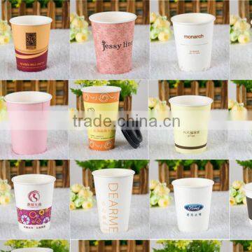 Disposable Cold Soft Drink Paper Cup With Lid photo-3