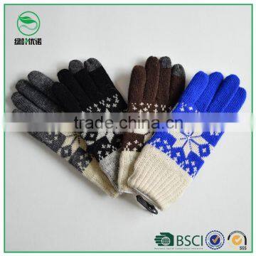 Unisex Magic gloves,Touch Screen Gloves,Knitted Touch Screen Gloves