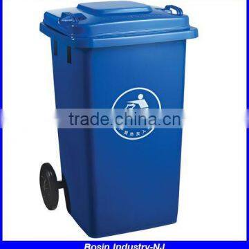 wholesale pedal 240 liter waste bin