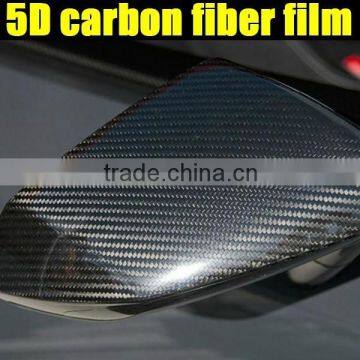 Wholesale 5D carbon fiber vinyl film 1.52*20m