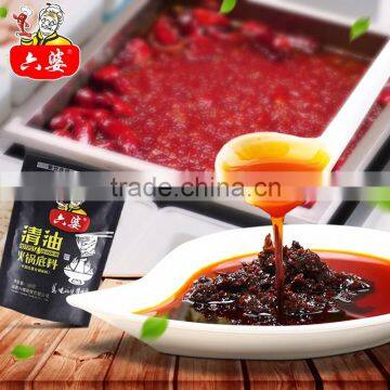 spicy taste vegetable oil hot pot condiment