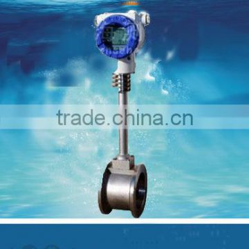 vortex flowmeter for liqiud