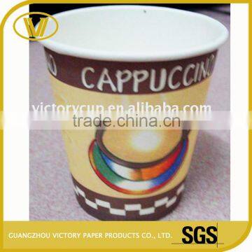 paper cup disposable fan tea coffee paper cup fan