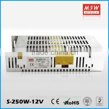 China ac dc S-250-48 48v dc power supply