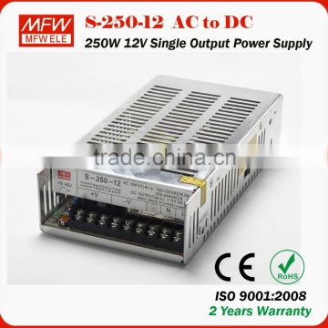 Hotsell ac dc 250w 12v 20a power supply with CE ROHS ISO9001certificate