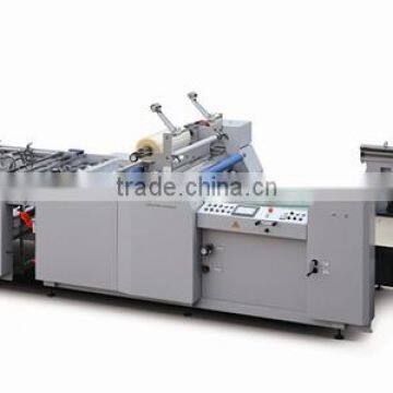 Auomomatic Paperboard Film Laminaion Machine photo-2