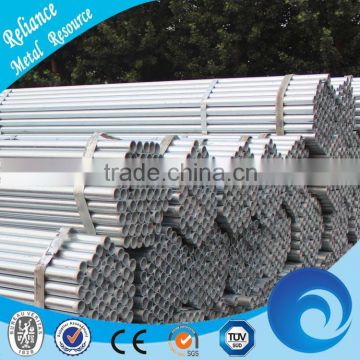 220G/M2 ERW ROUND GALVANIZED STEEL PIPE