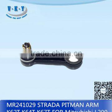 MR241029 STRADA PITMAN ARM K62T K64T K67T L200 FOR Mitsubishi