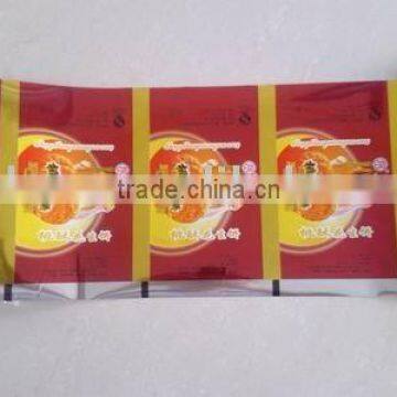 Cigarette packing film