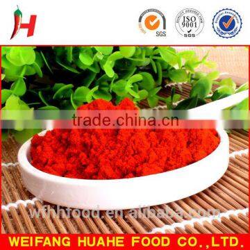 Yidu chili powder