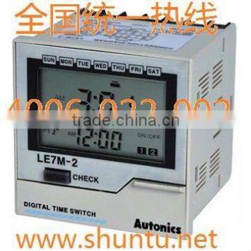 DIN W72xH72mm size timer LE7M-2 Weekly Timer relay digital Time switch