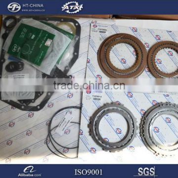 ATX Automatic Transmission AW81-40LE Master Rebuild Kit for Gearbox repair kit OEM service Kit for CHRYSLER