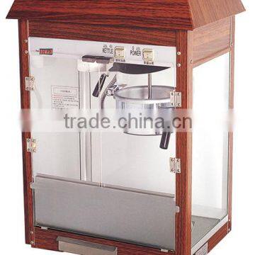 Popcorn Machine