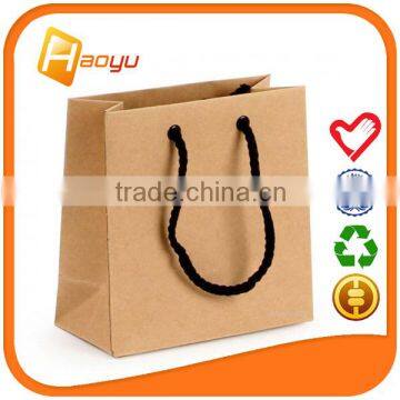 Advertise paper mint bag on taobao