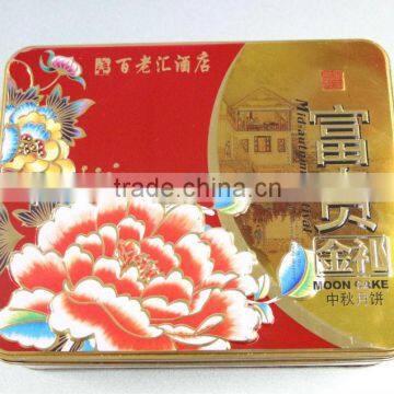 China's Mid-Autumn Festival moon cake box manufacturing