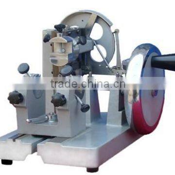 Cheap Rotary Microtome, Manual Microtome, Hand Microtome