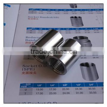 3/4" BSPT thread stainless steel 304 316 coupling/socket plain