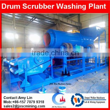 sand washer trommel scrubber wash equipment