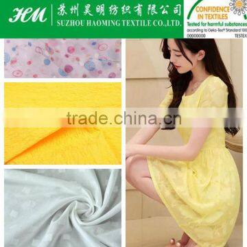 skirt chiffon fabric