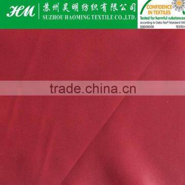 460t 2/1twill nylon taffeta fabric