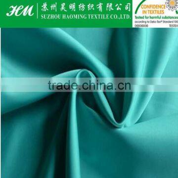 450T Plain pongee fabric