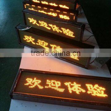 led ticker board p7.62