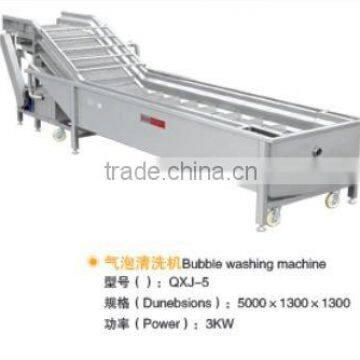 Asparagus washing machine