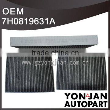 7H0819631A air compressor Air filter