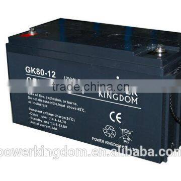 12V 80Ah Solar Gel Battery