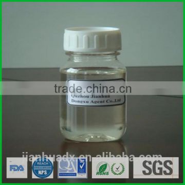 methyltin (DX-960) PVC heat stabilizer