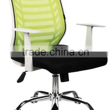 Fashion simple style rocking mesh office chair A160-W