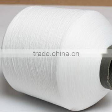 The High Elastic Silk White Polypropylene FDY Filament Long Spot Preferential Supply photo-5